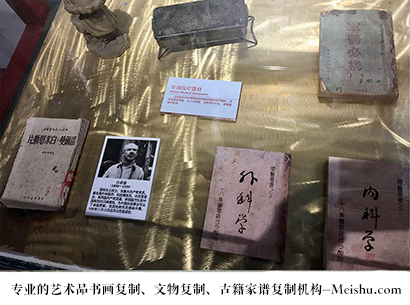 墨竹工-艺术商盟是一家知名的艺术品宣纸印刷复制公司